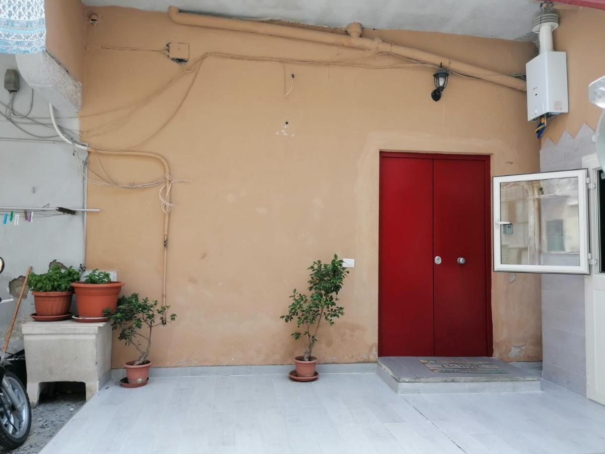 Casa Al Vino Διαμέρισμα Portici Εξωτερικό φωτογραφία